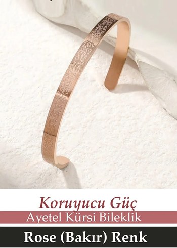 Diğer Ayetel Kürsi Bileklik - Manevi Gücün Simgesi