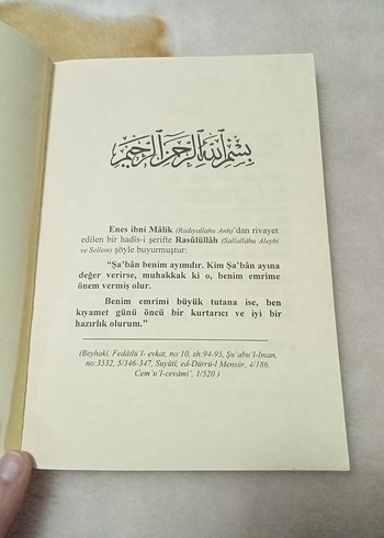 Receb ve Sa'ban-ı Şerif Risaleleri Seti - Görsel 7