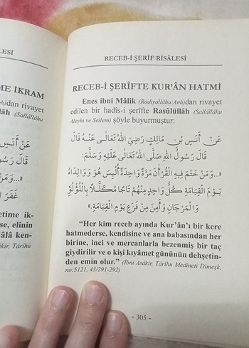 Receb ve Sa'ban-ı Şerif Risaleleri Seti - Görsel 6