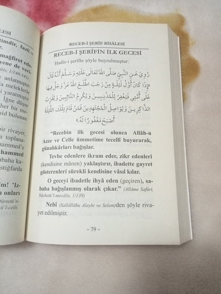 Receb ve Sa'ban-ı Şerif Risaleleri Seti - Görsel 4