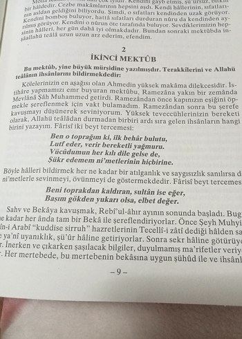 Mektubat Tercemesi Dini Kitap - Görsel 4