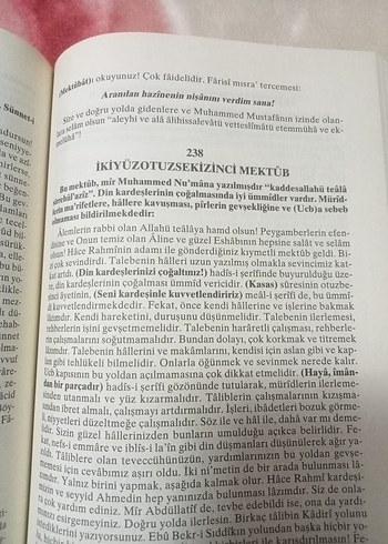 Mektubat Tercemesi Dini Kitap - Görsel 5
