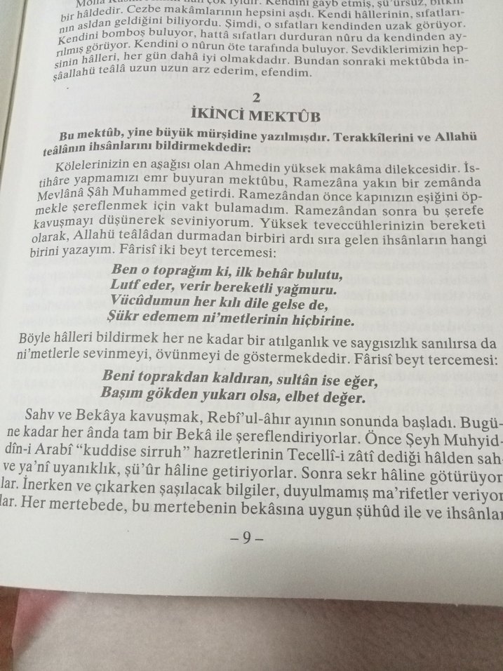 Mektubat Tercemesi Dini Kitap - Görsel 4