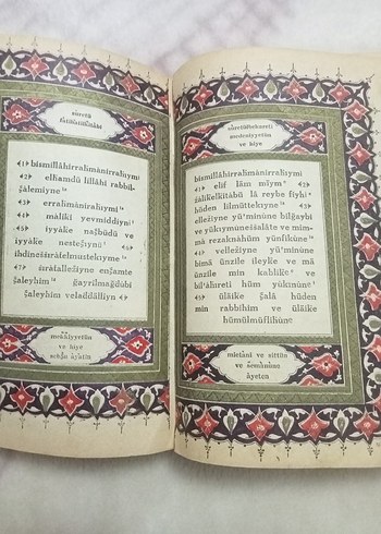 Koyu Kapaklı Dini Kitap - Görsel 4