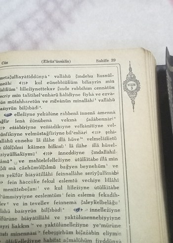Koyu Kapaklı Dini Kitap - Görsel 5