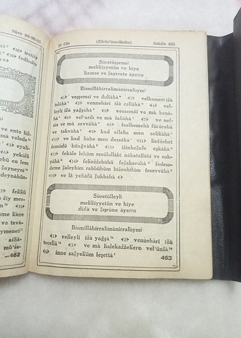 Koyu Kapaklı Dini Kitap - Görsel 7