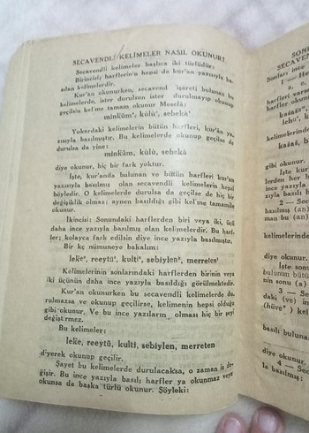 Koyu Kapaklı Dini Kitap - Görsel 8