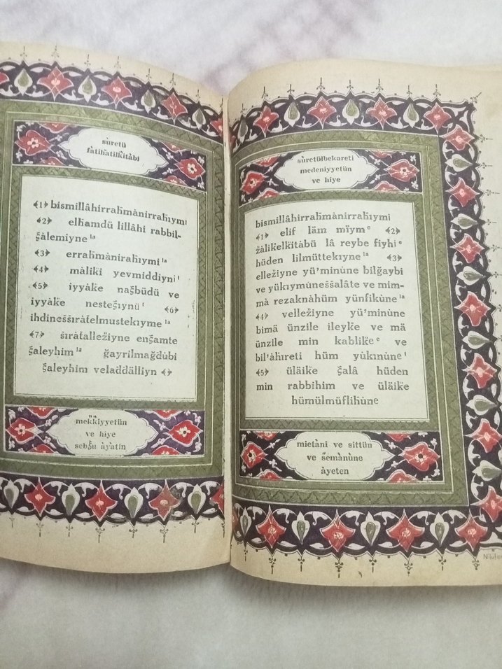 Koyu Kapaklı Dini Kitap - Görsel 4