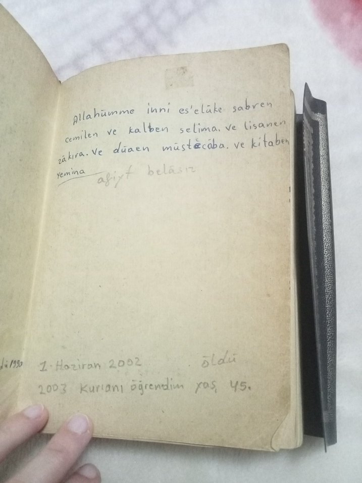 Koyu Kapaklı Dini Kitap - Görsel 2