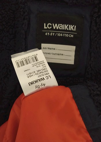 Erkek Çocuk Kapüşonlu Örgü Kolsuz Hırka - Görsel 4