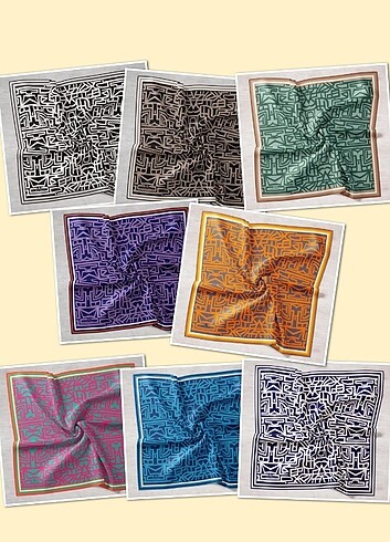 Silk home