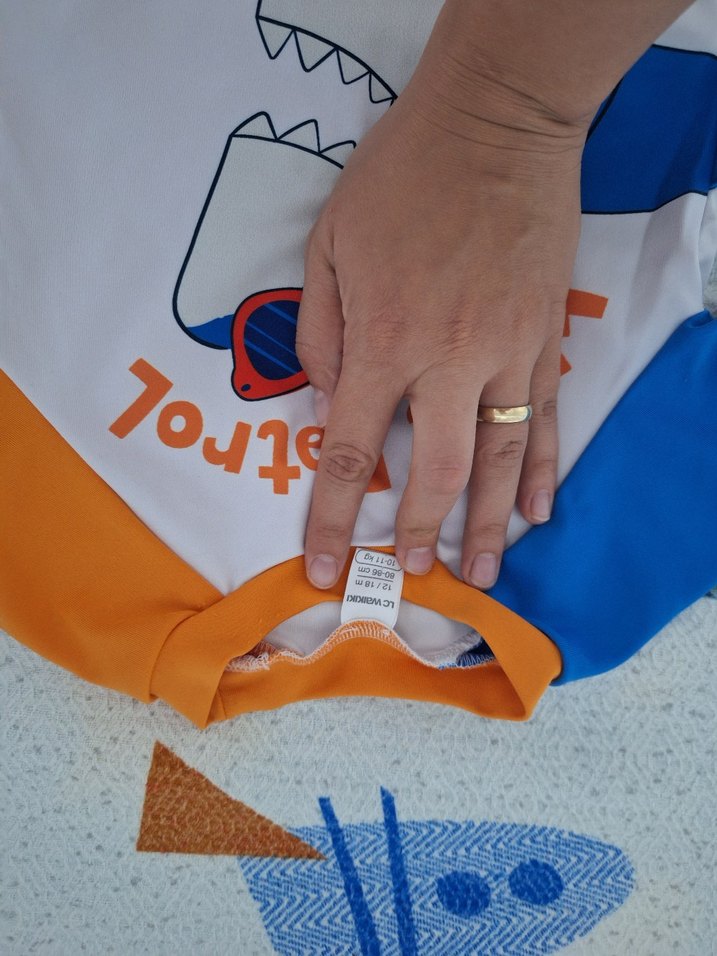 Erkek Çocuk Mayo Takımı - Görsel 3