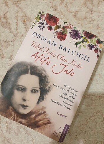 Afife jale