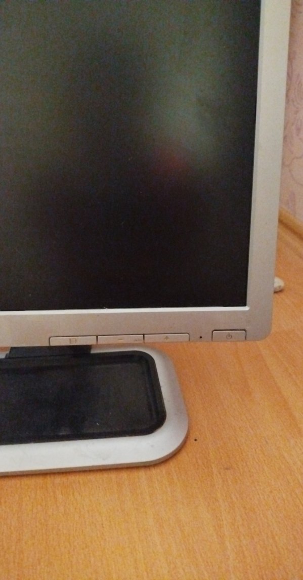 Gri HP Bilgisayar Monitörü - Görsel 3