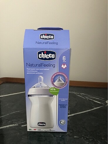 Chicco
