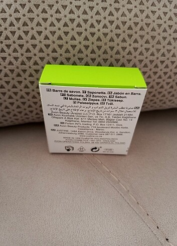  Beden Clearskin avon