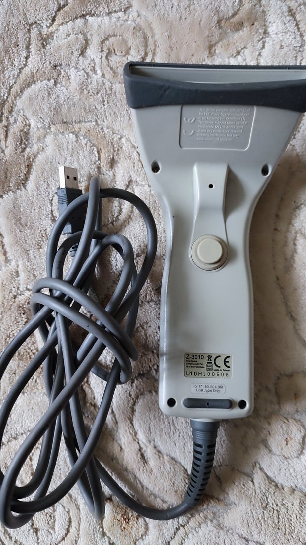 barkod okuyucu - Görsel 2