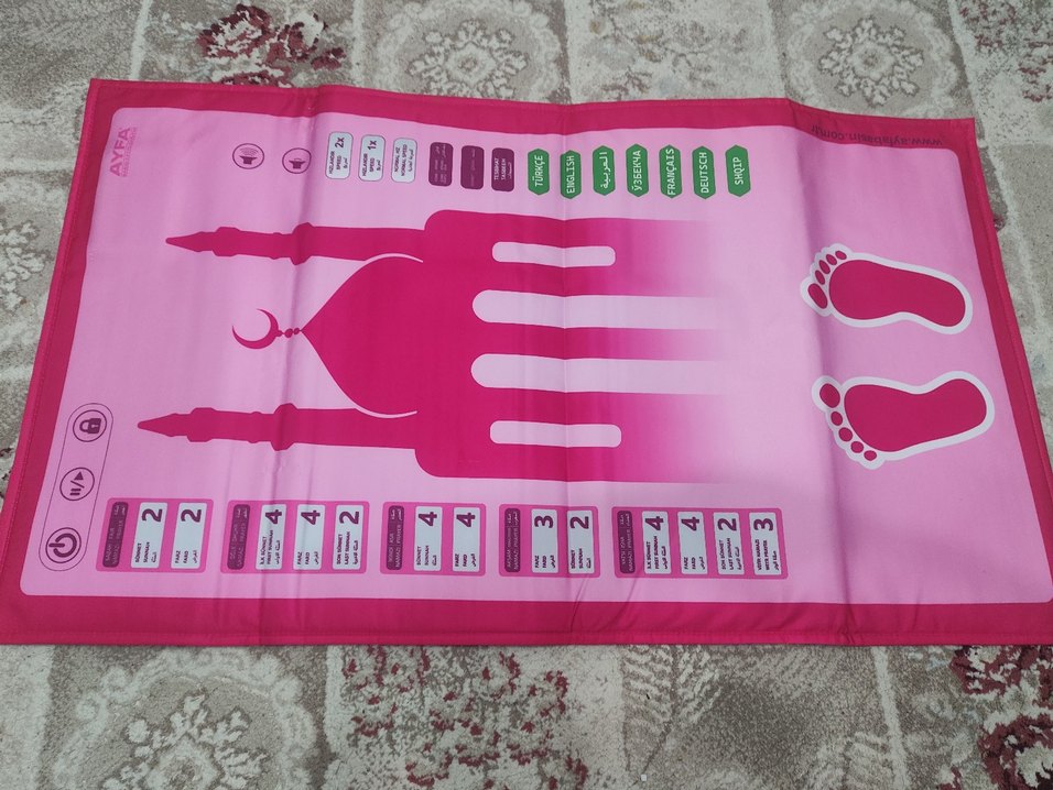 akıllı sesli  Çocuk seccadesi - Görsel 3