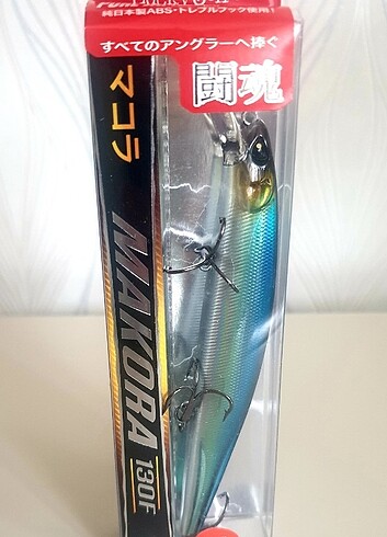 Beden Lucky makora 130f Rapala