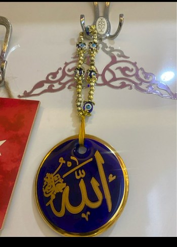 Altın Renkli Boncuklu Allah Yazılı Kadın asmalı süs - Görsel 3