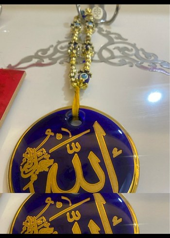 Altın Renkli Boncuklu Allah Yazılı Kadın asmalı süs - Görsel 2