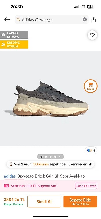 Adidas ozweego