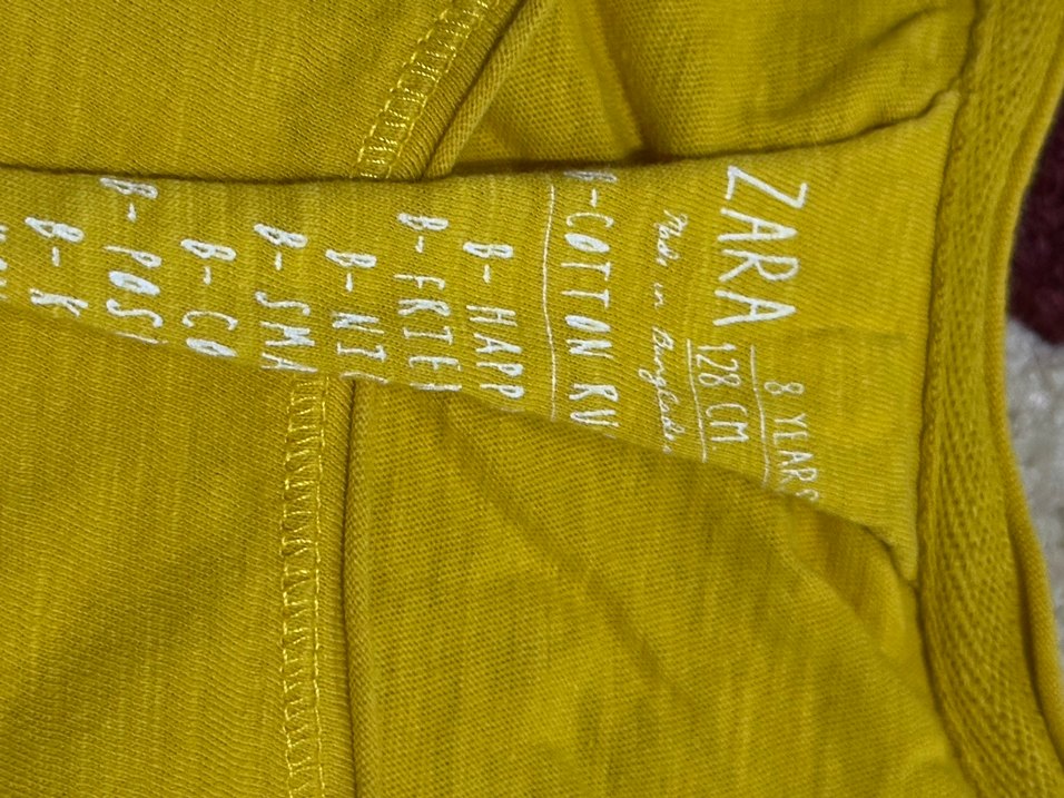 Sarı erkek çocuk atlet - Görsel 2