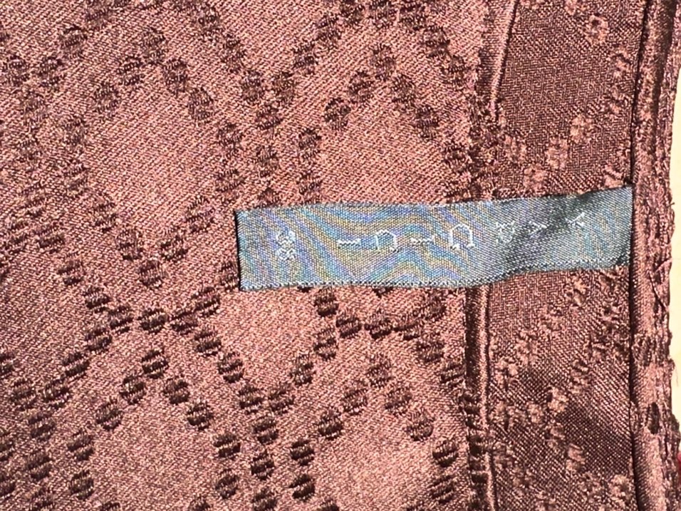 Kahve yaım Kollu Desenli dokuma Elbise - Görsel 2