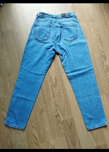 Koton Fahriye Evcen Patchwork Kot Pantolon