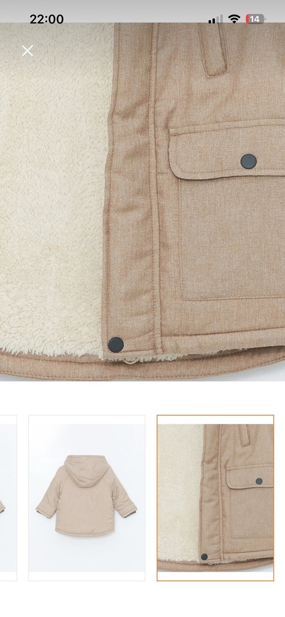 Bej Kapüşonlu Erkek Çocuk Mont - Görsel 3