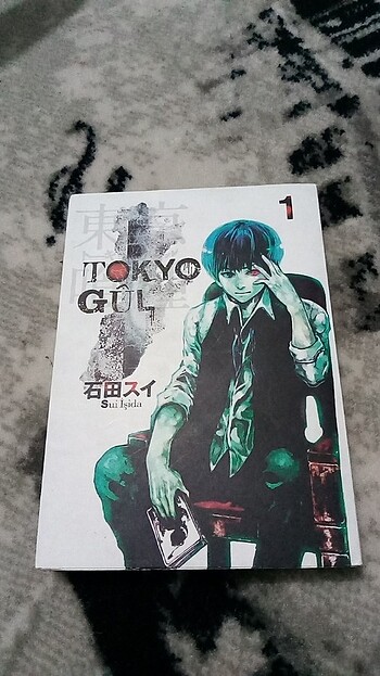 Tokyo ghoul 1