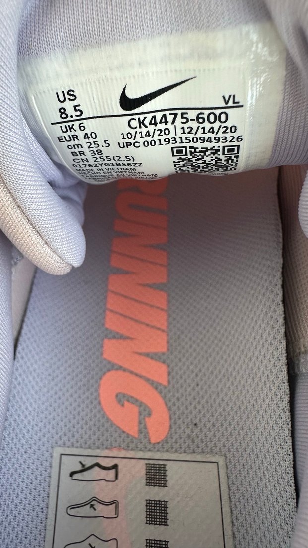 Nike Wmns Womens Zoom - Görsel 4