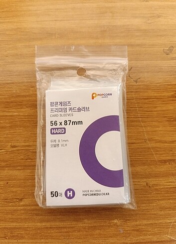 Popcorn sleeve kpop sleeve pc sleeve