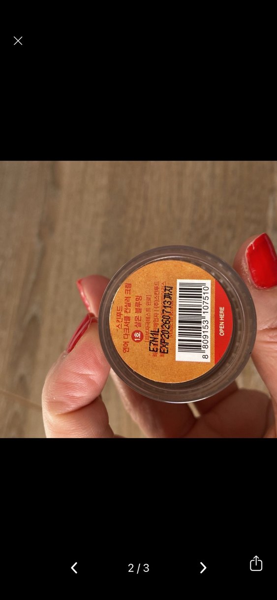 SkinFood Kapatıcı - Görsel 2