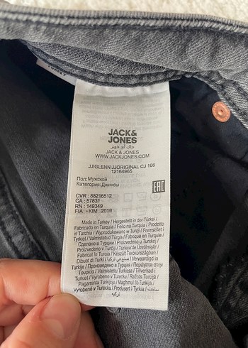 Gri Erkek Kot Pantolon -Jack Jones marka 33-32 - Görsel 6