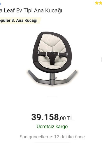 Nuna Leaf Ev Tipi Ana Kucağı - Görsel 2