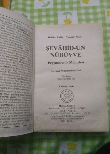 Şevâhid-ün Nübuvve - Peygamberlik Müjdeleri Kitabı - Görsel 4
