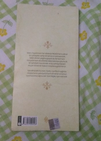 Kırk Hadiste Müslüman Şahsiyeti Kitabı - Görsel 2