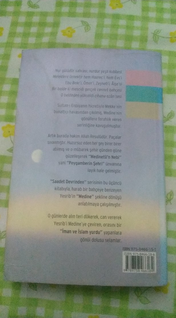 Doğuş - Ahmet Lütfi Kazancı - Görsel 2