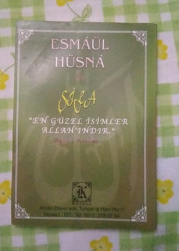 Esmâül Hüsnâ ile Şifa - Ali Kara - Görsel 2