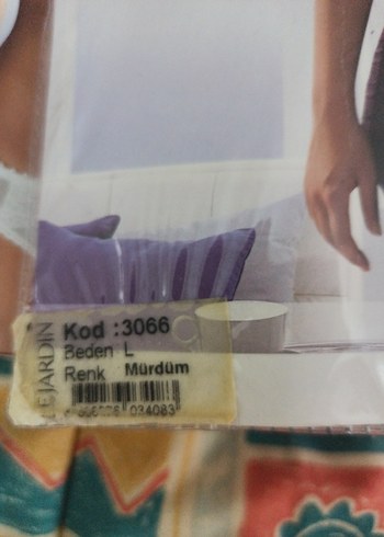 Vintage Desenli Pudra Pembe Sütyen - Görsel 3