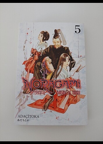 Noragami 5.cilt