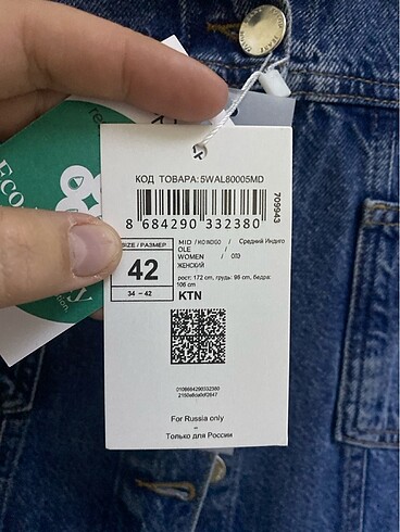 xl Beden gri Renk 42 beden kot elbise