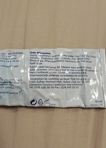 Bepanthol Derma Cilt Bakım Kremi - Görsel 6