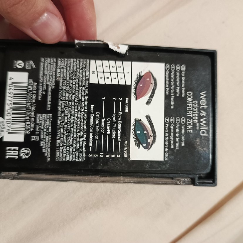 wet n wild far paleti - Görsel 2