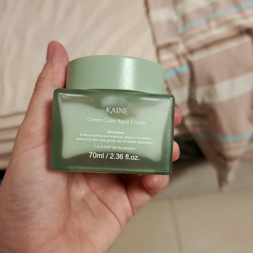 KAINE Green Calm Aqua Nemlendirici Krem - Görsel 2