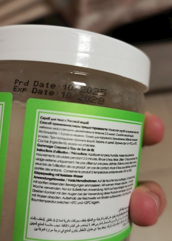 Maruderm pirinç sulu vücut peelingi - Görsel 4