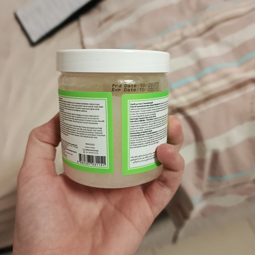 Maruderm pirinç sulu vücut peelingi - Görsel 2