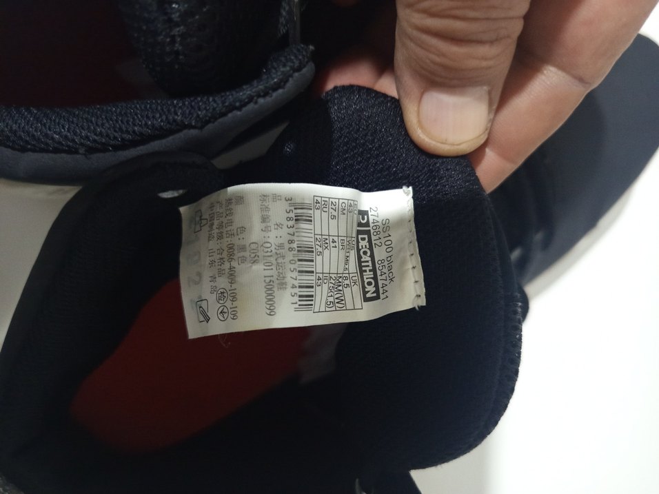 Siyah Bağcıklı Basketbol Ayakkabısı - Görsel 4