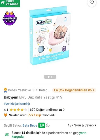 Bebek düz kafa yastığı